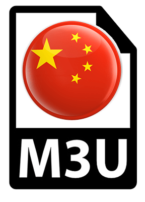 M3U IPTV Liste China